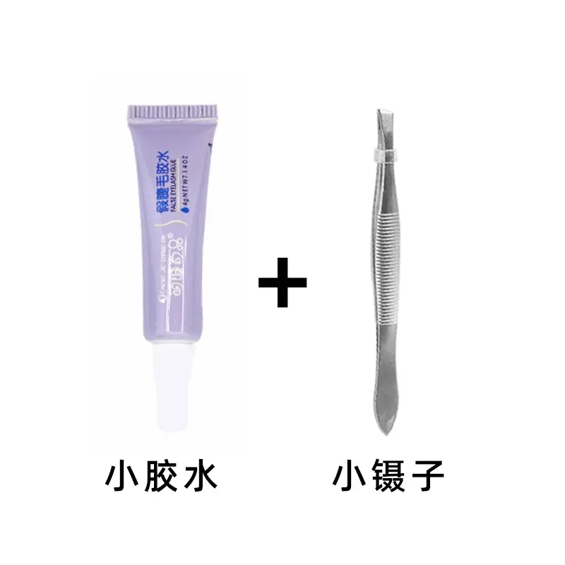 Small glue + Tweezers