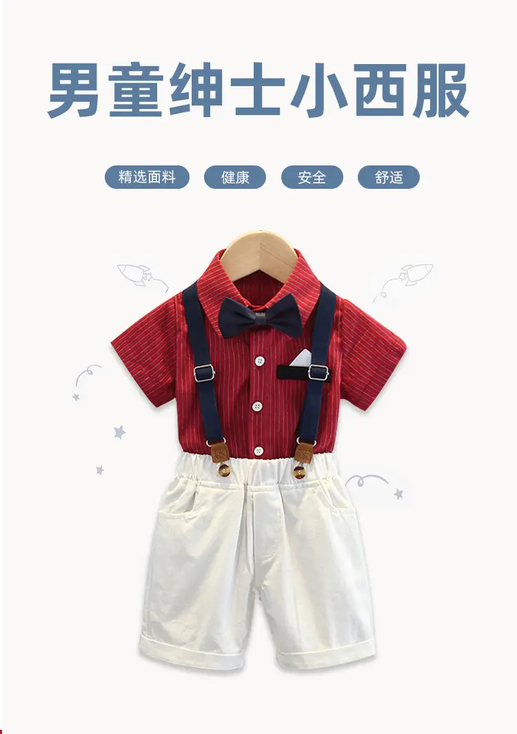 Boys Red Striped Shirt with Bow Tie & Strap Shorts Set — feature 1