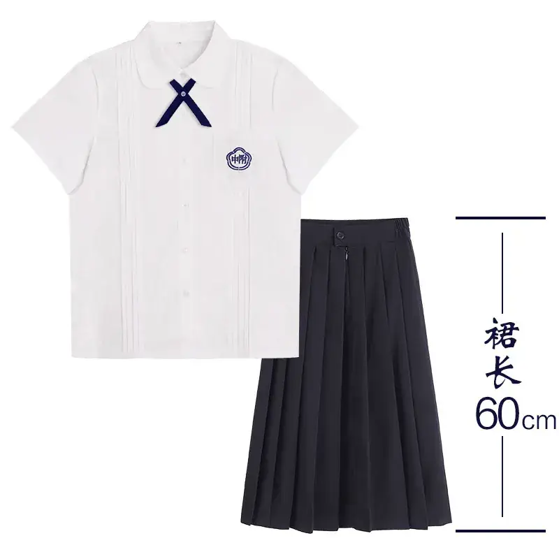 White Shirt & Black Organ Pleated Skirt Set - Image 11