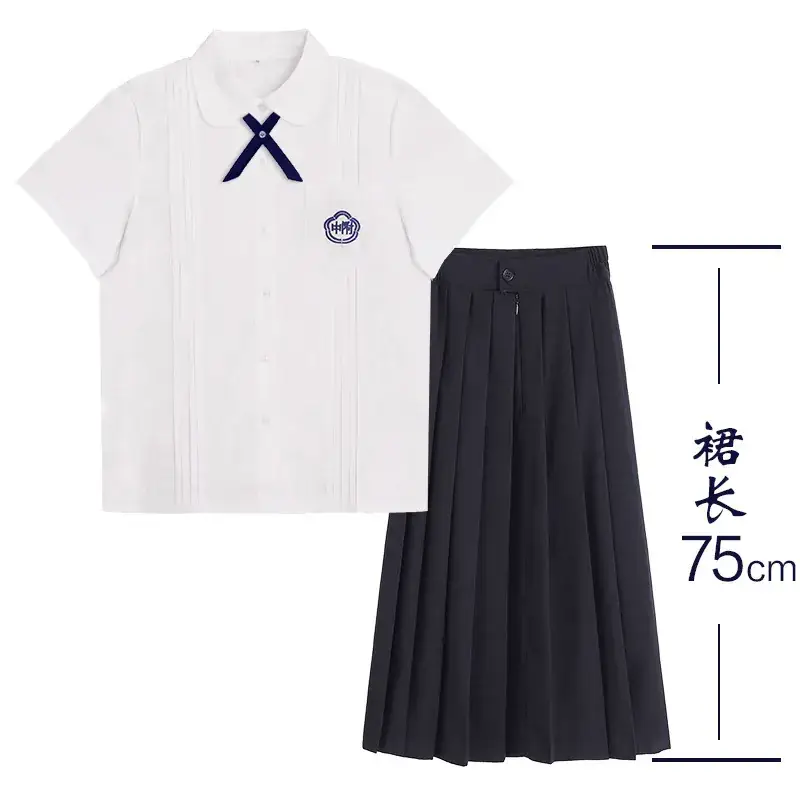 White Shirt & Black Organ Pleated Skirt Set - Image 12