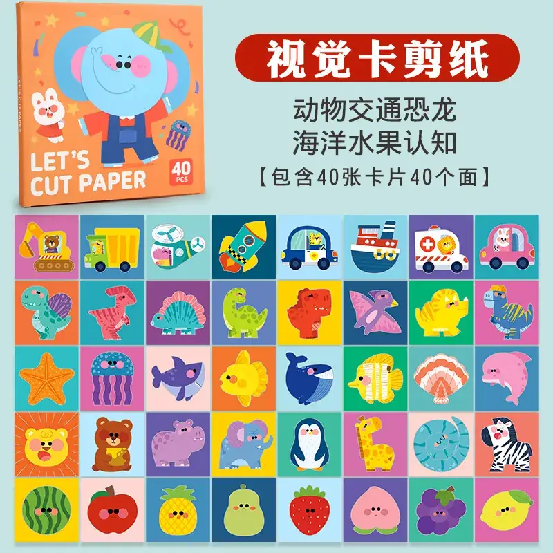 Animal Traffic Dinosaur Ocean Fruit Visual Card Paper Cut Not With Safety Scissors