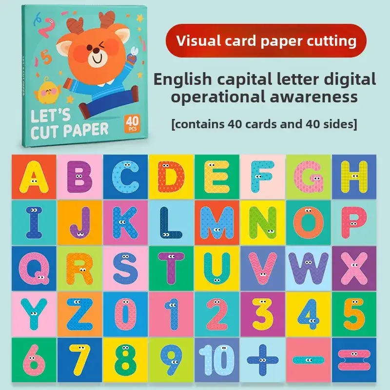 Black & White Baby Vision Card Training 0-3 Months