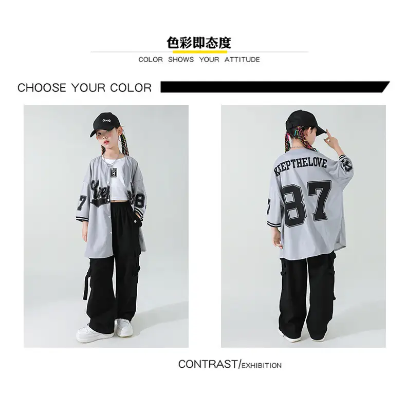 Girls Korean Baseball Suit Jazz Street Dance Wear — feature 2