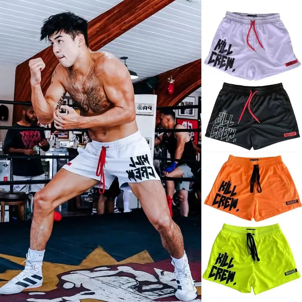 Men Black Hill Mesh Boxing Shorts with Drawstring Waist — feature 12