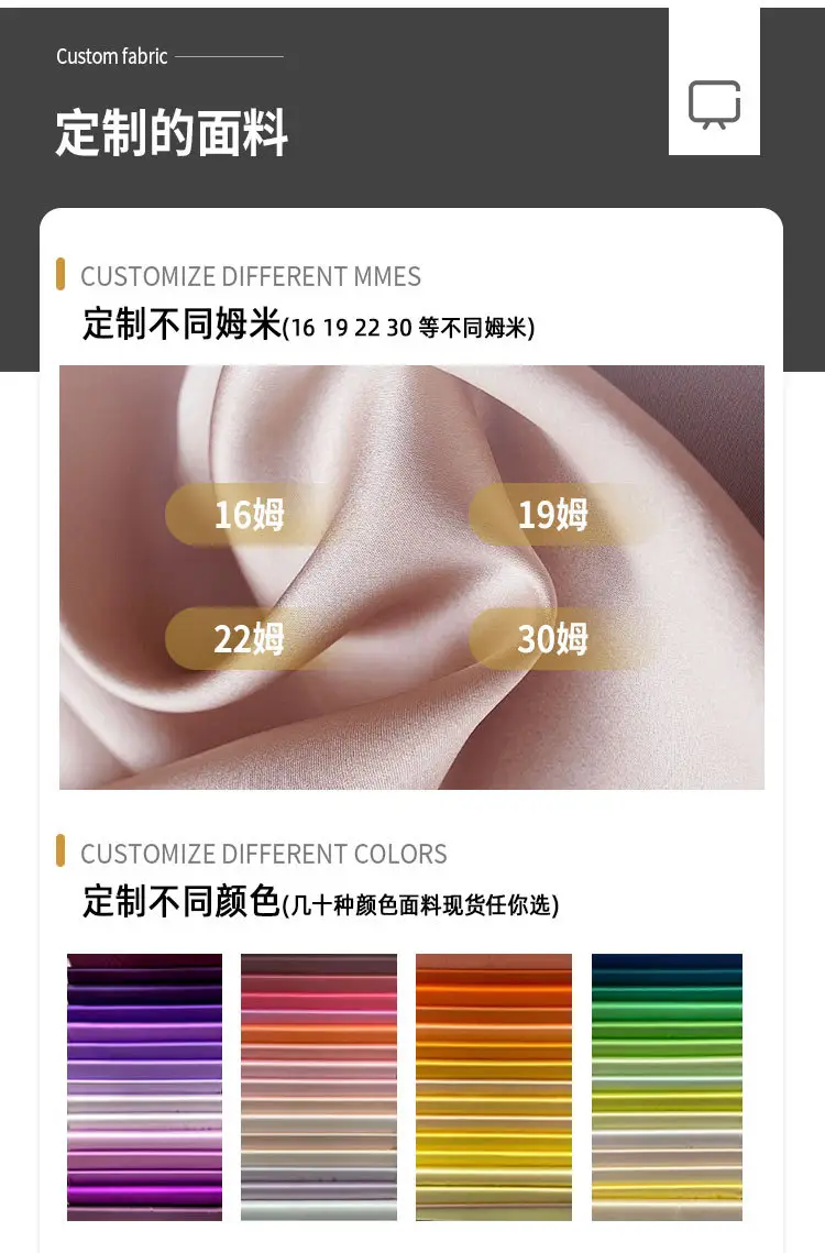 22mm Silk Glossy Hair Tie for Women — feature 22