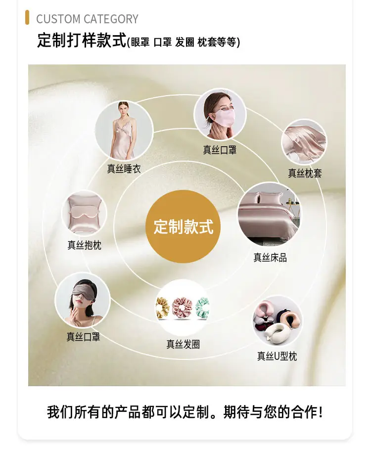 22mm Silk Glossy Hair Tie for Women — feature 23