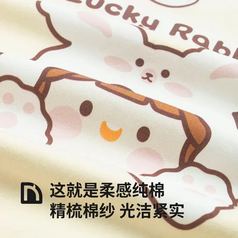 Lulu Niu Cotton Pajamas Girls 2023 Summer - Image 6