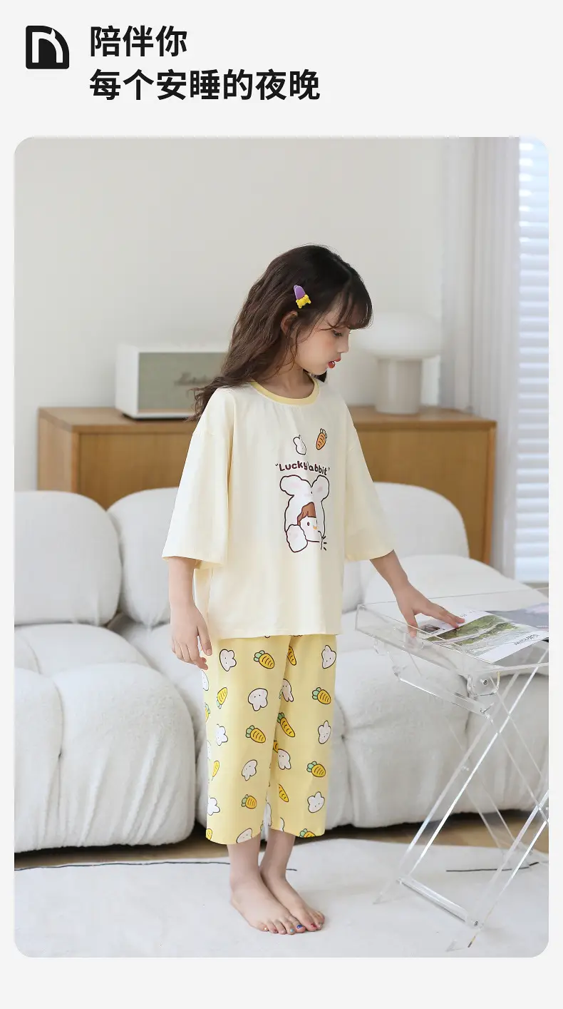 Lulu Niu Cotton Pajamas Girls 2023 Summer — feature 3