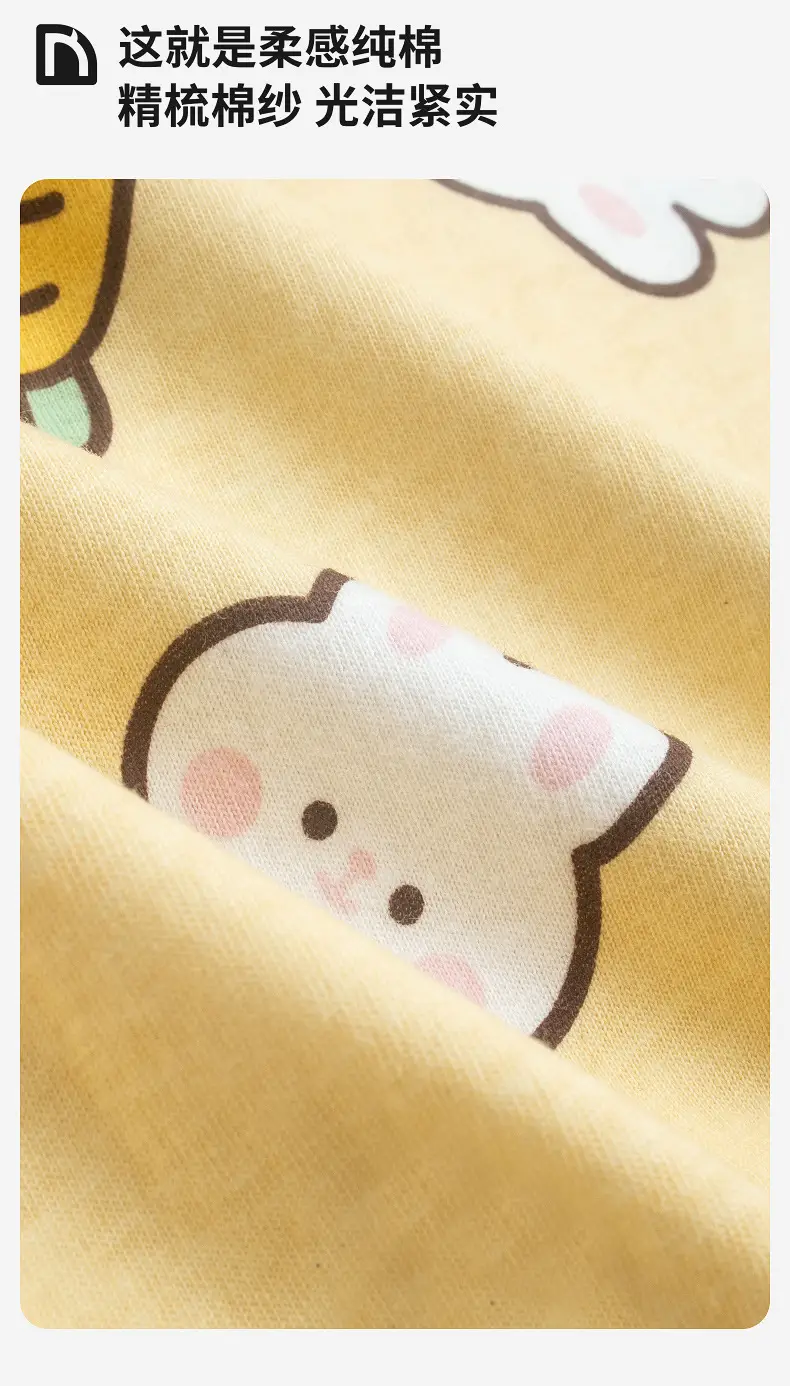 Lulu Niu Cotton Pajamas Girls 2023 Summer — feature 6
