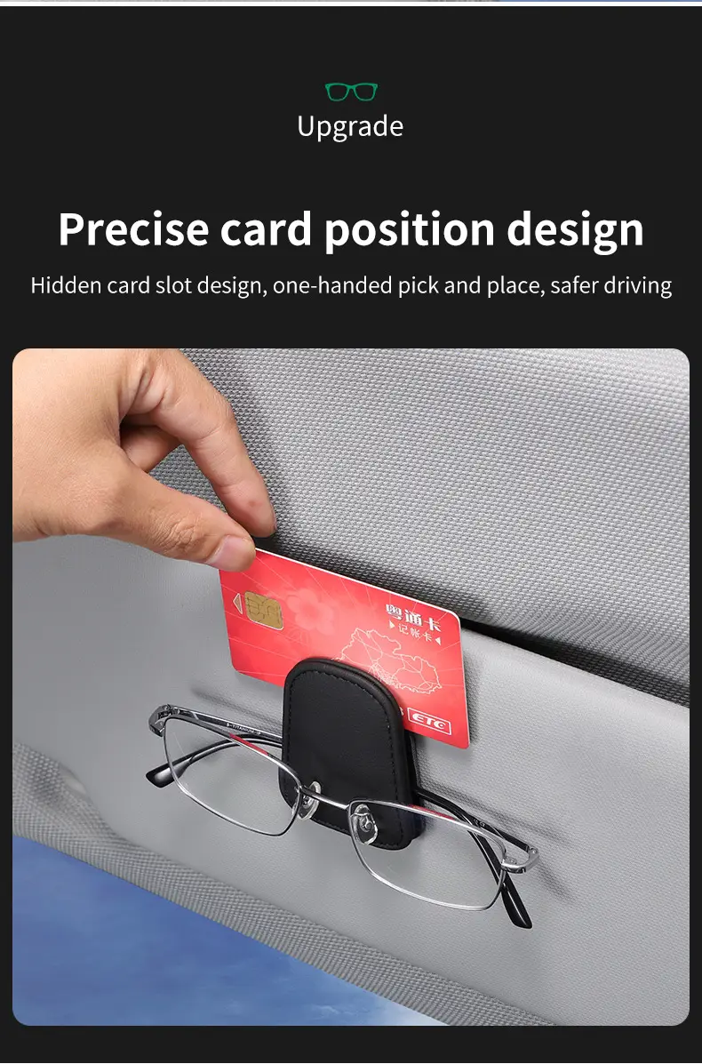 Multifunctional Glasses Clip Storage Mocha Brown — feature 12