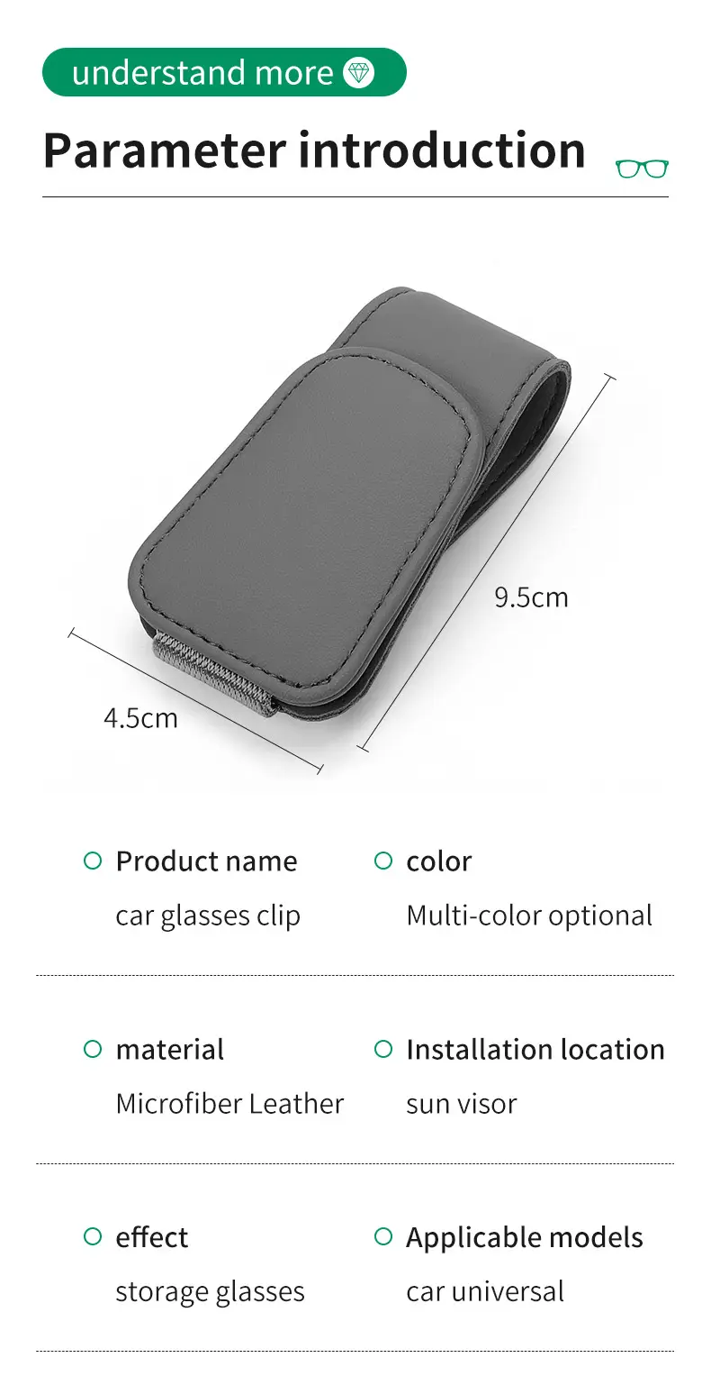 Multifunctional Glasses Clip Storage Mocha Brown — feature 17