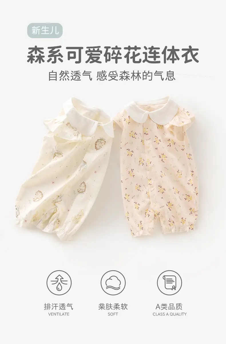 详情_01.jpg
