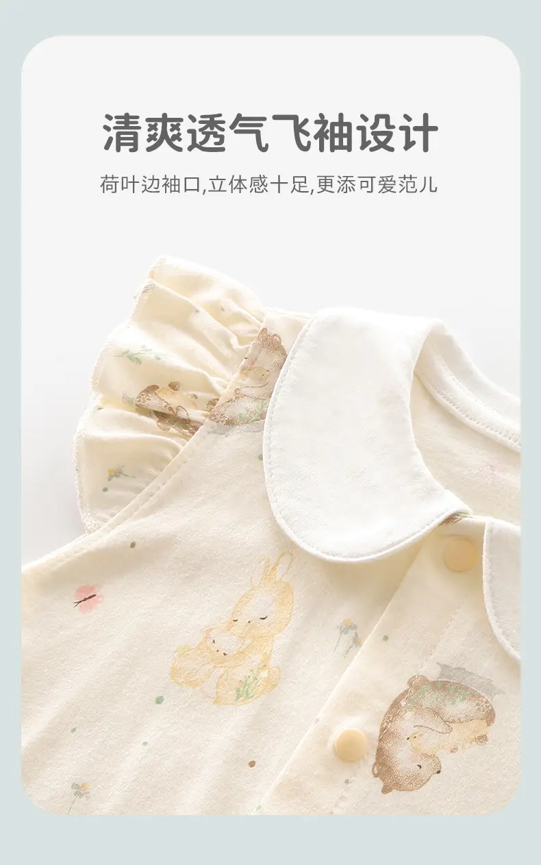 详情_06.jpg