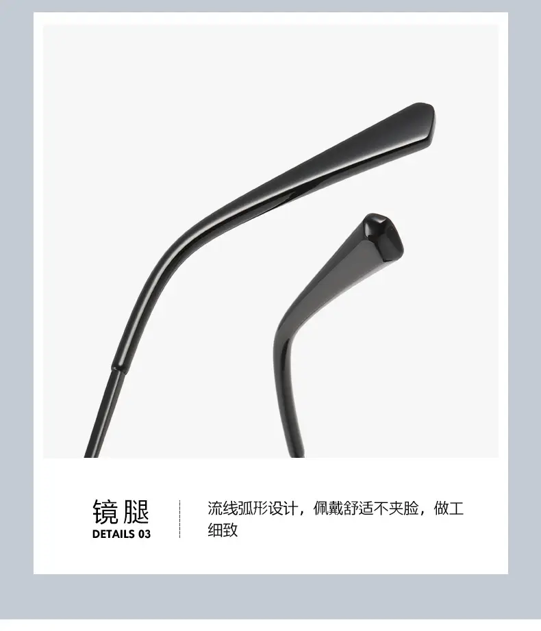 Men Polarized Sunglasses Blue Anti-UV 7021 — feature 10