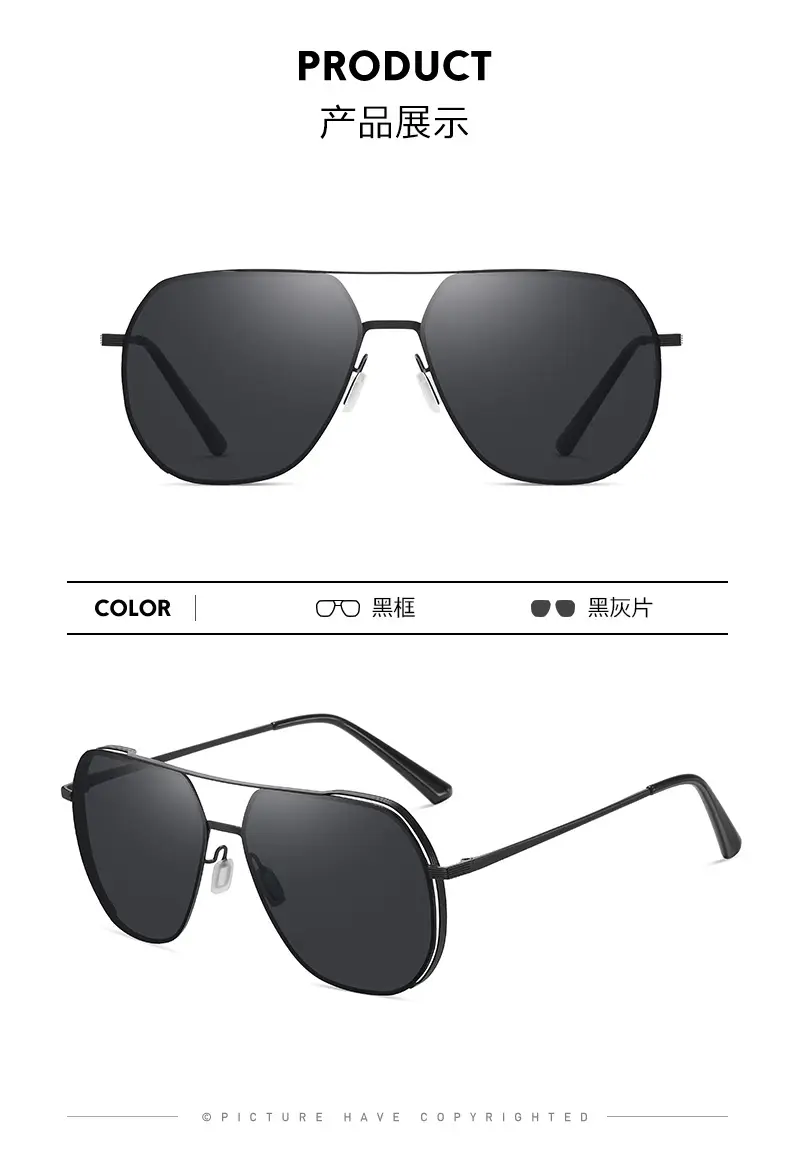 Men Polarized Sunglasses Blue Anti-UV 7021 — feature 13