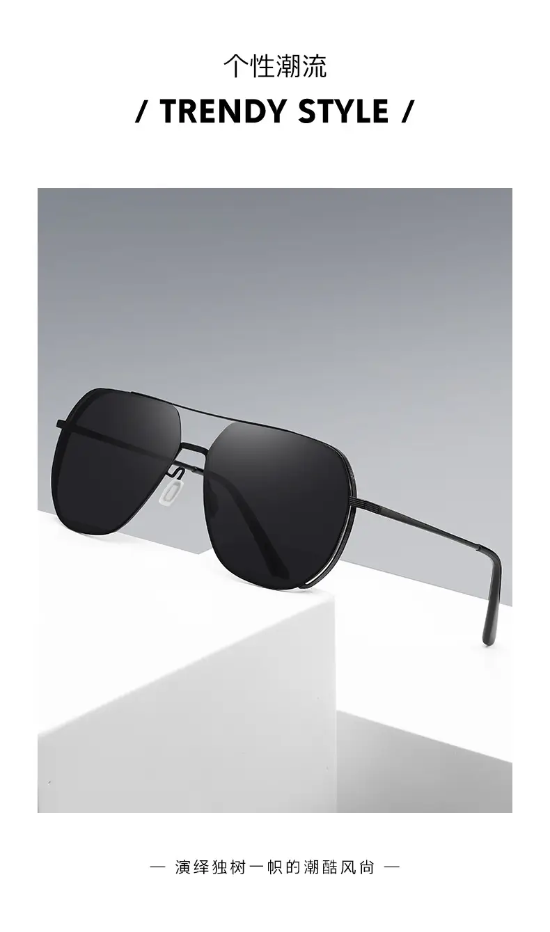 Men Polarized Sunglasses Blue Anti-UV 7021 — feature 2