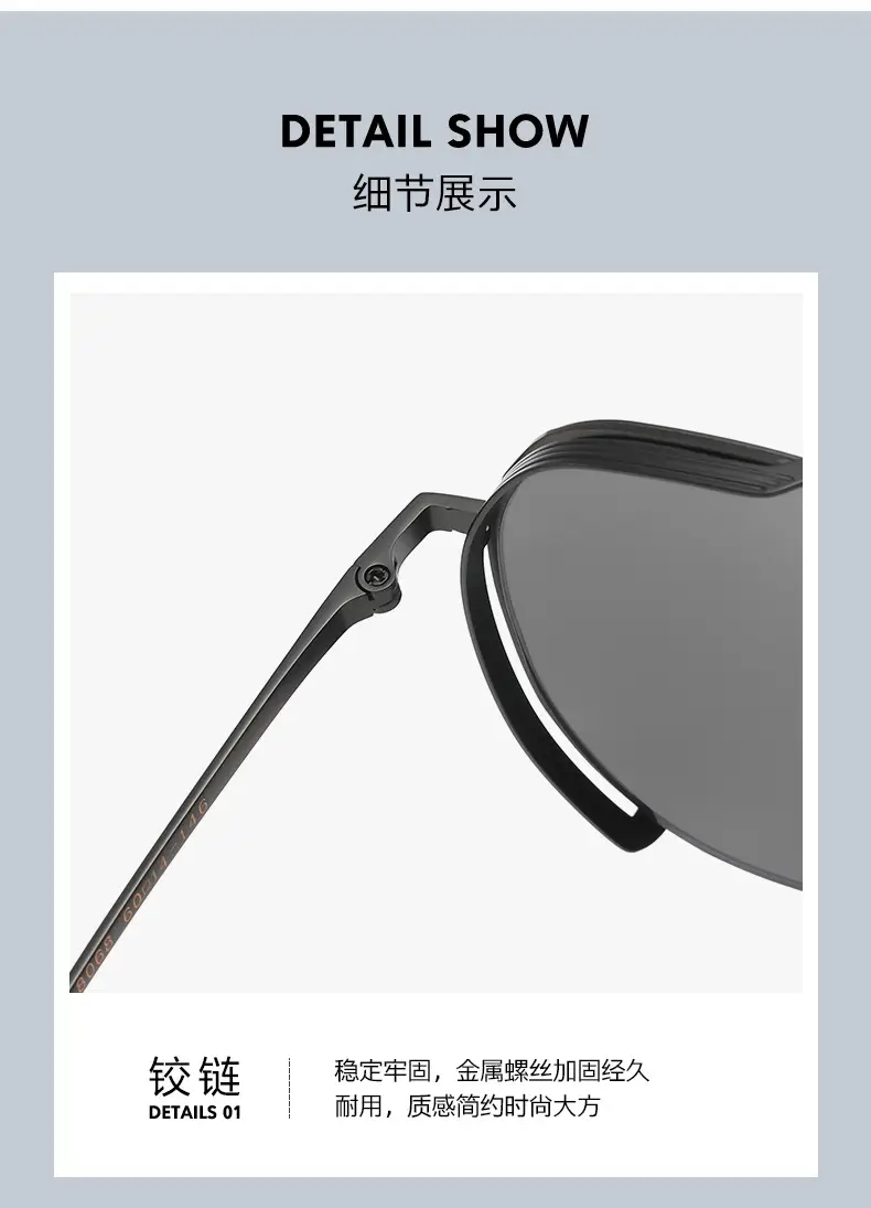 Men Polarized Sunglasses Blue Anti-UV 7021 — feature 8