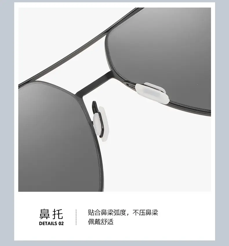 Men Polarized Sunglasses Blue Anti-UV 7021 — feature 9