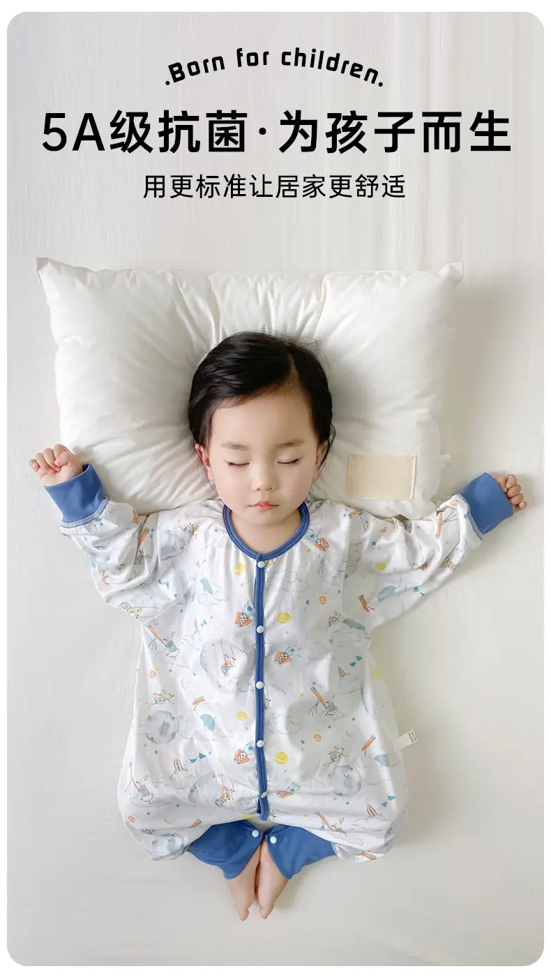 Baby Pajamas Pure Cotton Leg-Split Sleepsuit Summer — feature 3