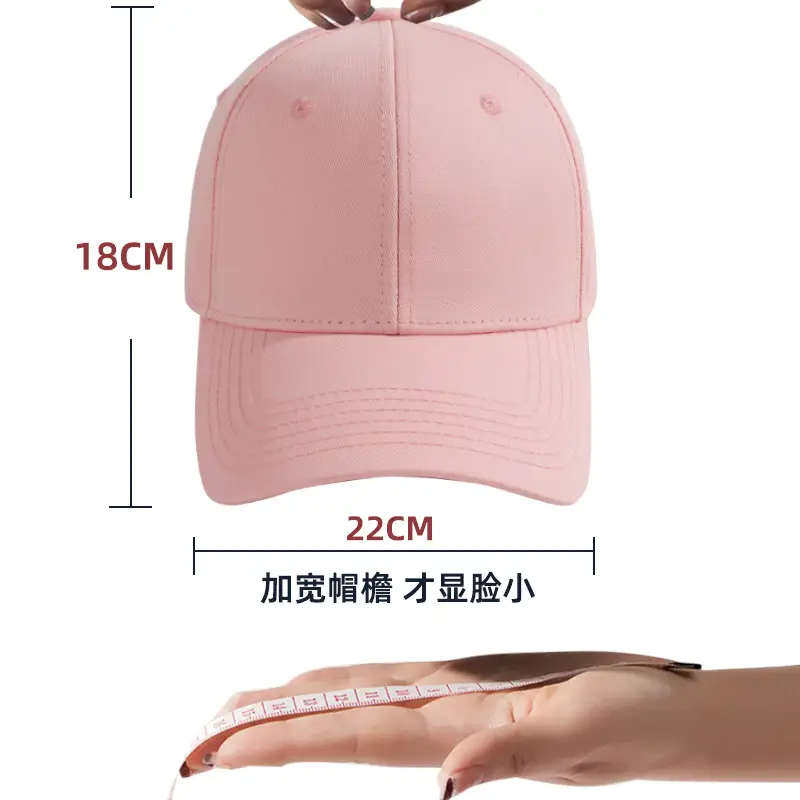 Blue 2024 Hard Top Baseball Cap for Women & Men
