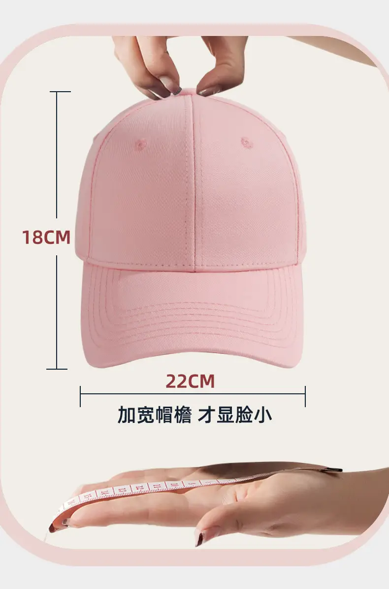 Blue 2024 Hard Top Baseball Cap for Women & Men — feature 3