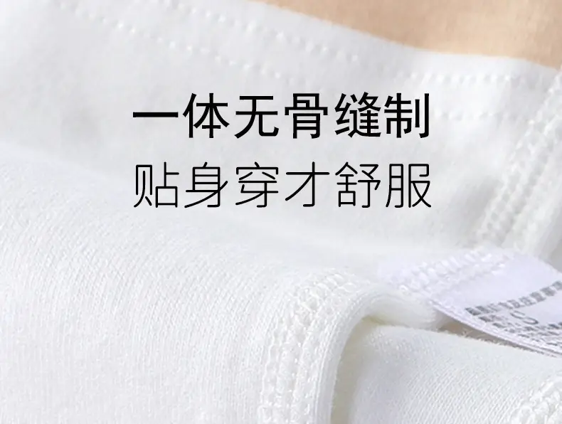 Baby Belly Protector Elastic Unisex Cotton Newborn Umbilical Cord — feature 10
