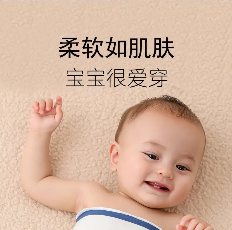 Baby Belly Protector Elastic Unisex Cotton Newborn Umbilical Cord — feature 14