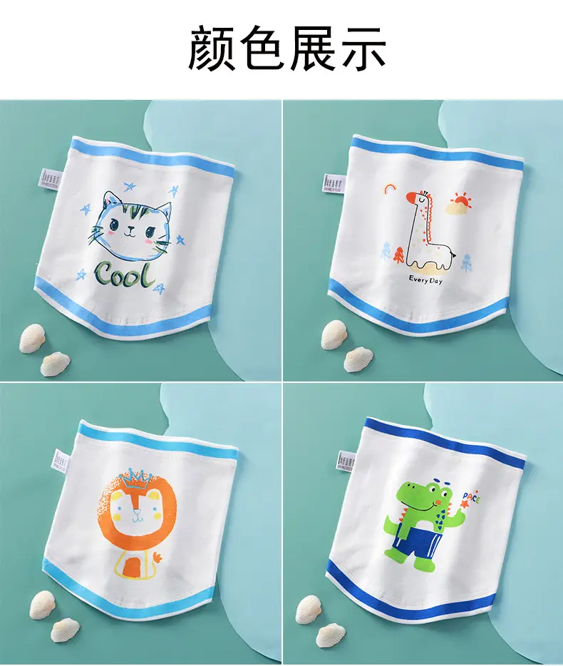 Baby Belly Protector Elastic Unisex Cotton Newborn Umbilical Cord — feature 18
