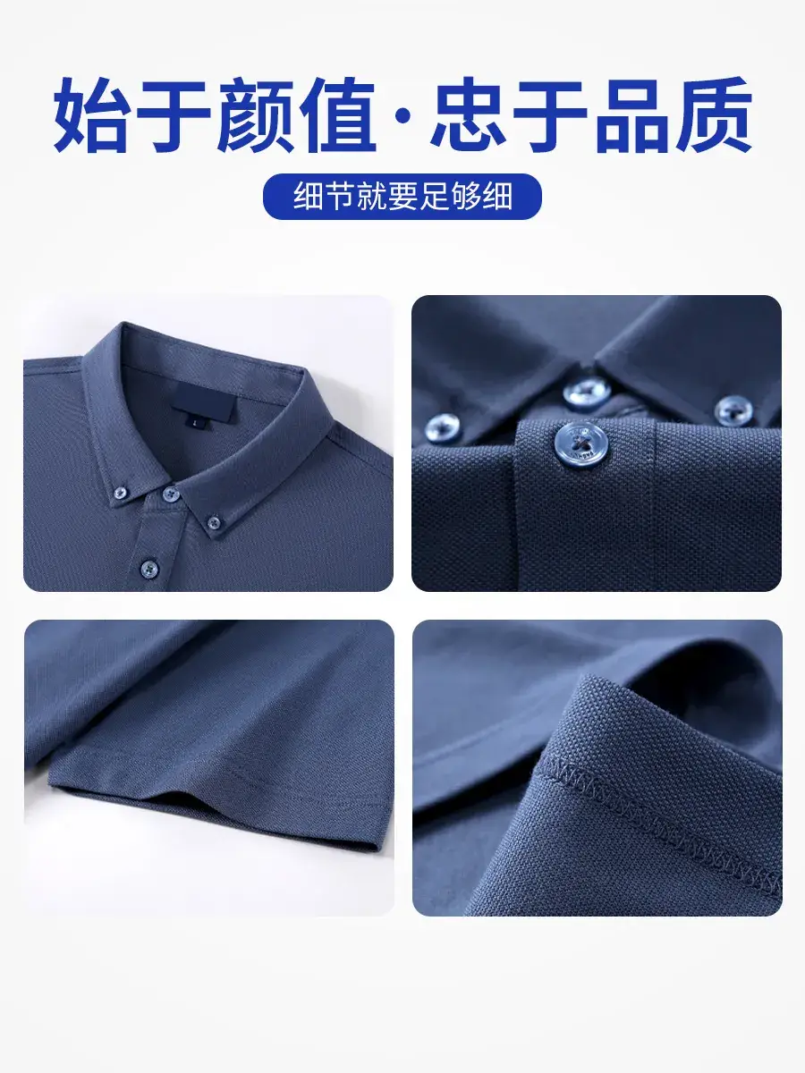 Men Blue Polo T-Shirt Ice Silk Cool Short Sleeve - Image 12