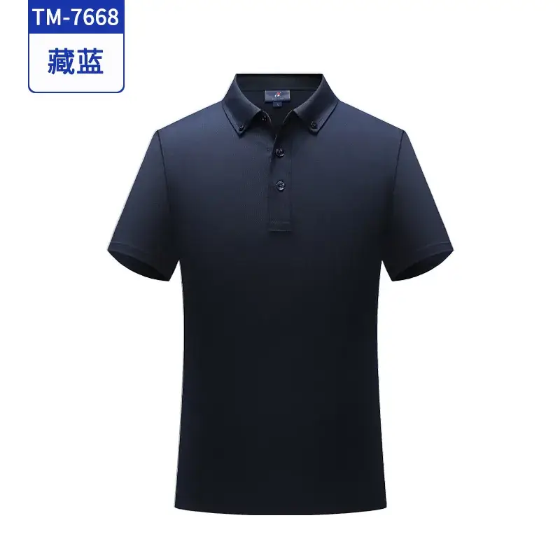 Men Blue Polo T-Shirt Ice Silk Cool Short Sleeve - Image 2