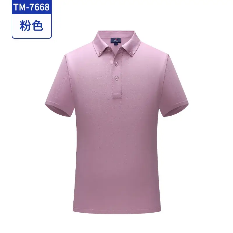 Men Blue Polo T-Shirt Ice Silk Cool Short Sleeve - Image 3