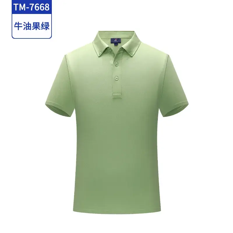 Men Blue Polo T-Shirt Ice Silk Cool Short Sleeve - Image 6
