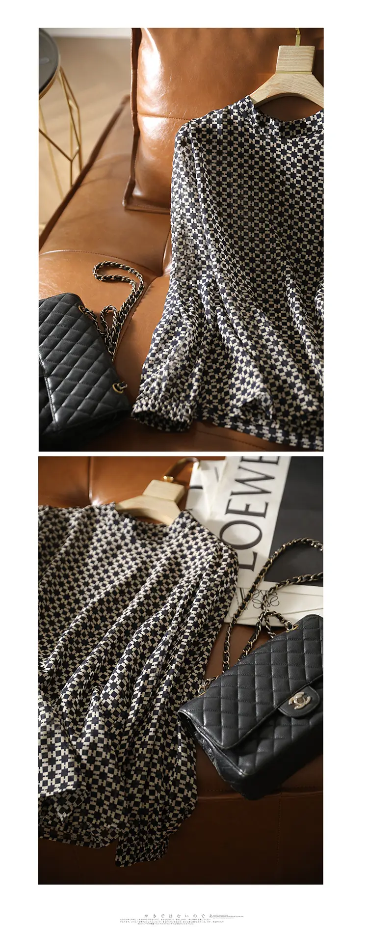 Slim Printed Silk Shirt with Double Heavy Neckline — feature 17