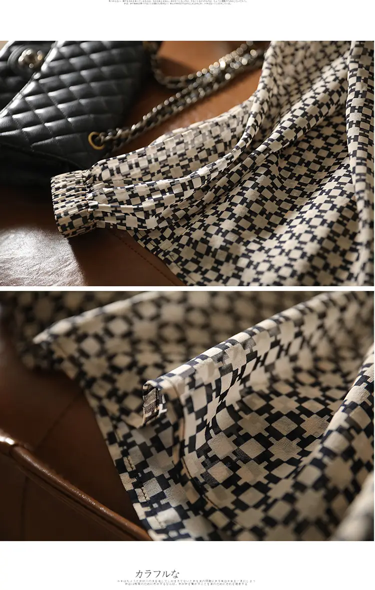 Slim Printed Silk Shirt with Double Heavy Neckline — feature 34