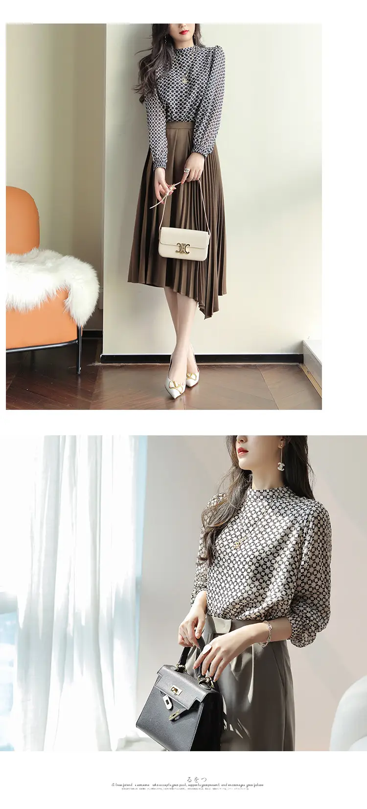 Slim Printed Silk Shirt with Double Heavy Neckline — feature 5
