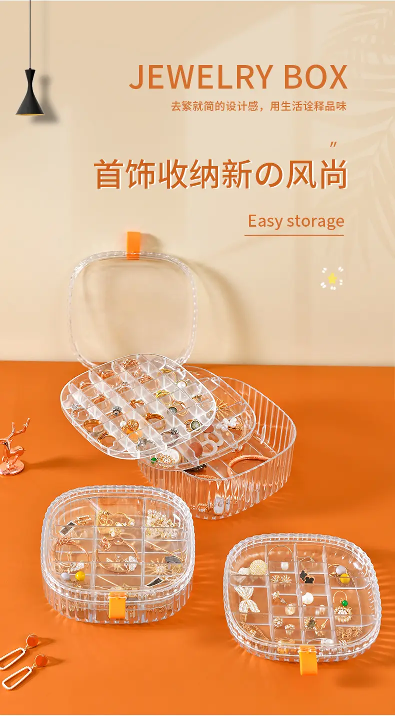 Minimalist Jewelry Storage Box Large Capacity — feature 1