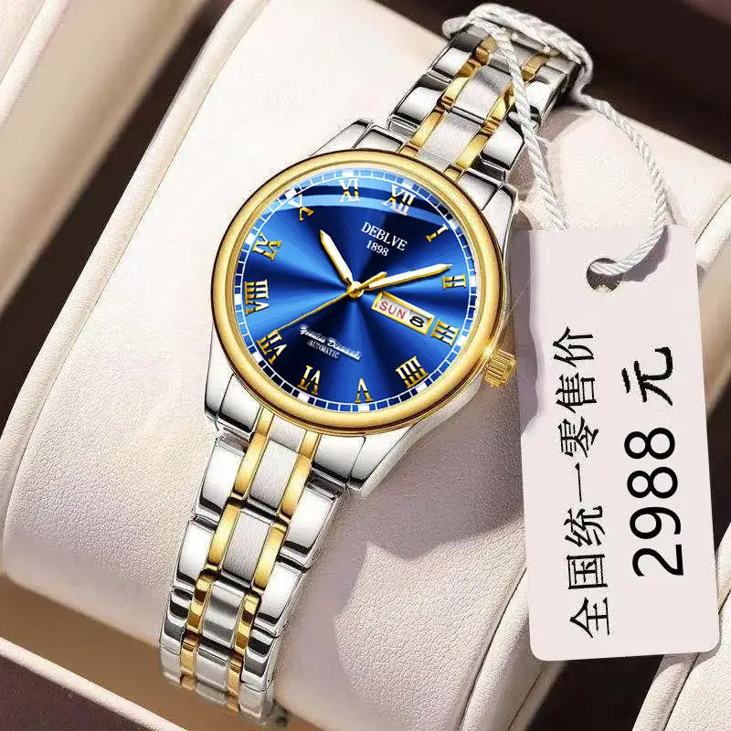 Luxury Red Dial Women's Quartz Watch with Gold & Silver Band - Image 8