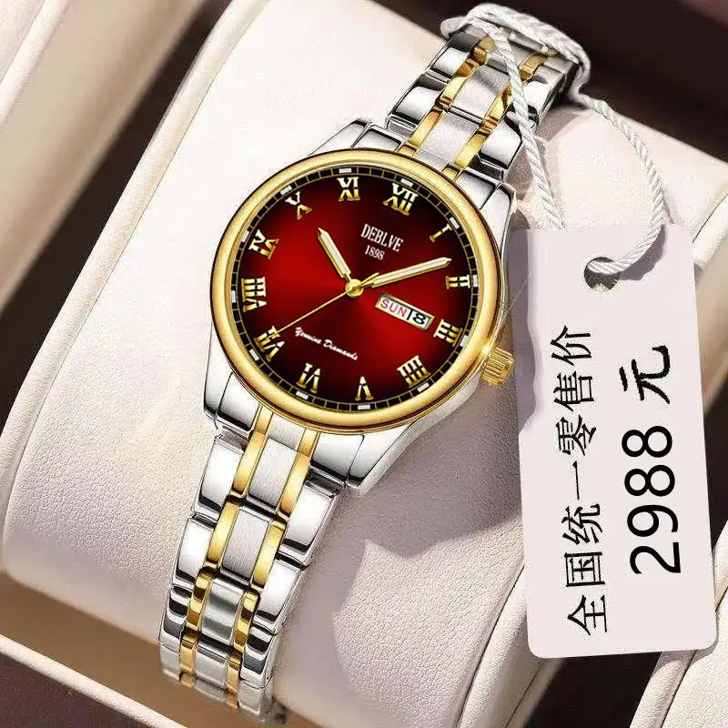 Luxury Red Dial Women's Quartz Watch with Gold & Silver Band - Image 9