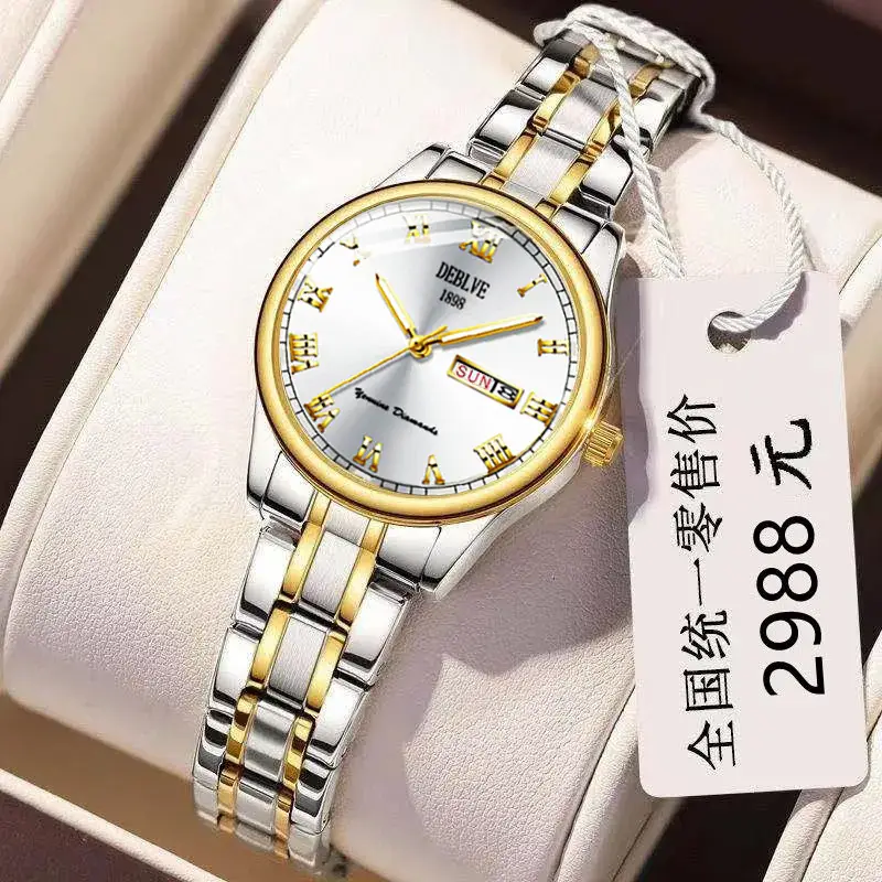 Luxury Red Dial Women's Quartz Watch with Gold & Silver Band - Image 6