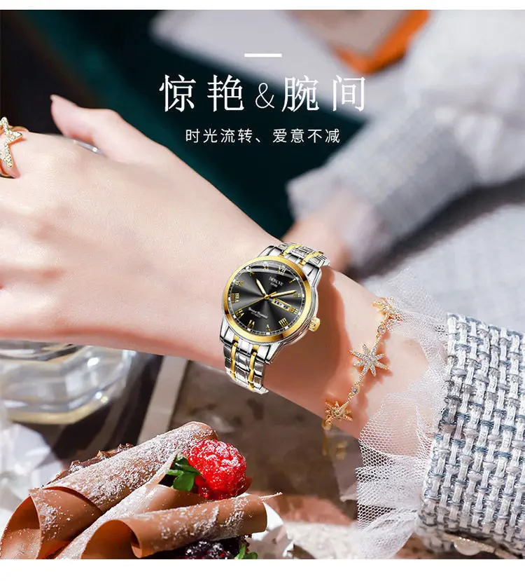 Luxury Red Dial Women's Quartz Watch with Gold & Silver Band — feature 13