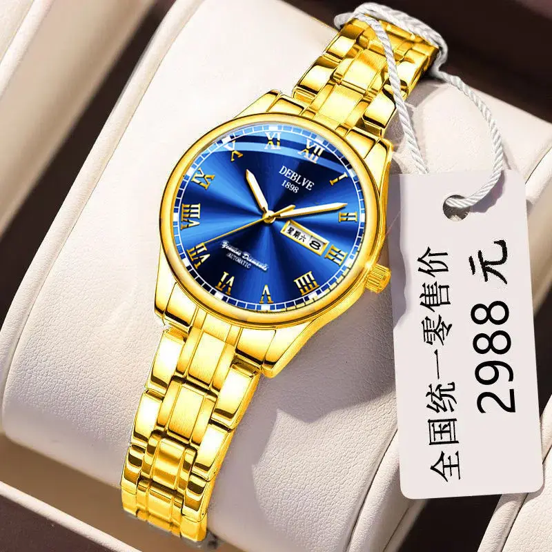 Luxury Red Dial Women's Quartz Watch with Gold & Silver Band - Image 3