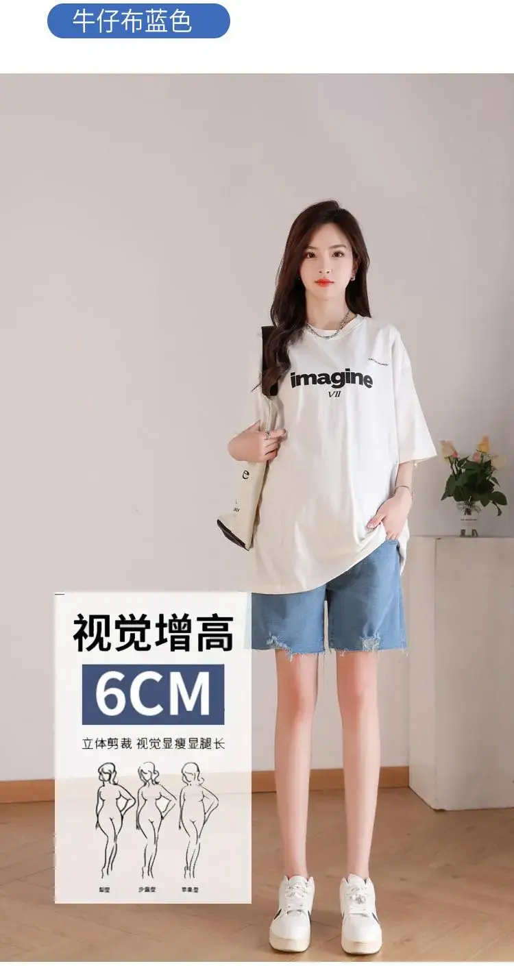 New Pregnant Women's Jeans Shorts Extra Large Ripped Design — feature 15