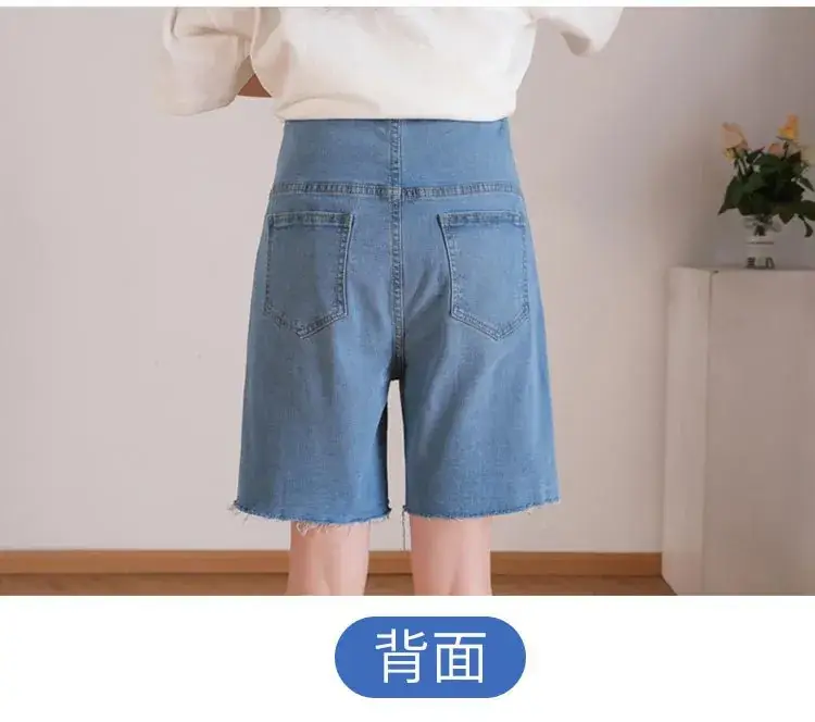 New Pregnant Women's Jeans Shorts Extra Large Ripped Design — feature 4