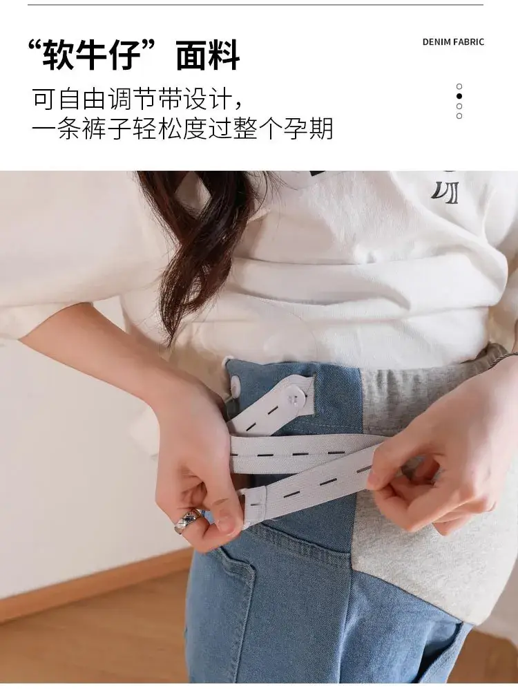 New Pregnant Women's Jeans Shorts Extra Large Ripped Design — feature 6