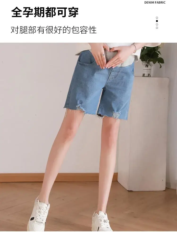 New Pregnant Women's Jeans Shorts Extra Large Ripped Design — feature 8