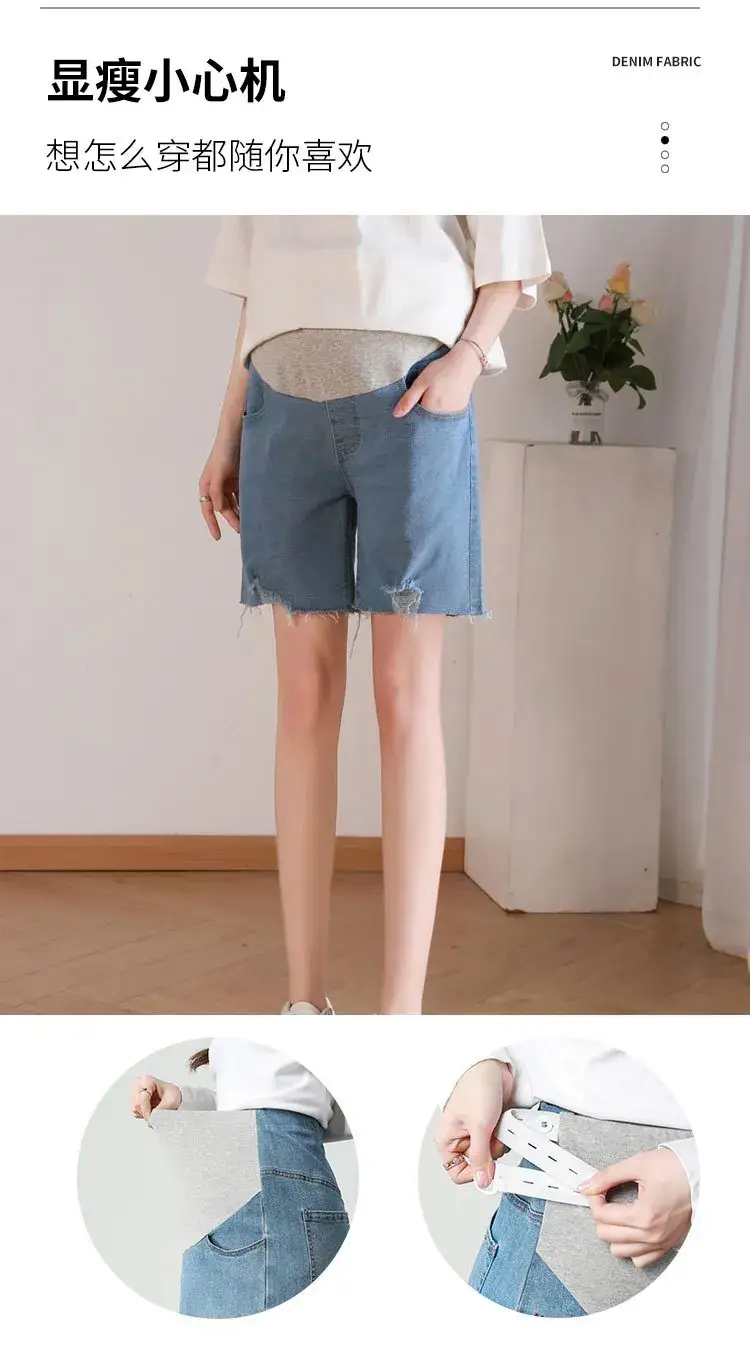 New Pregnant Women's Jeans Shorts Extra Large Ripped Design — feature 9
