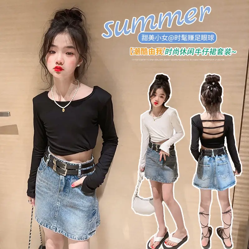 Girls Denim Skirt Set Spring Summer 2023