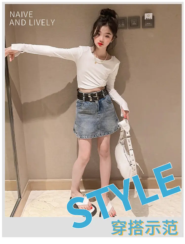 Girls Denim Skirt Set Spring Summer 2023 — feature 3