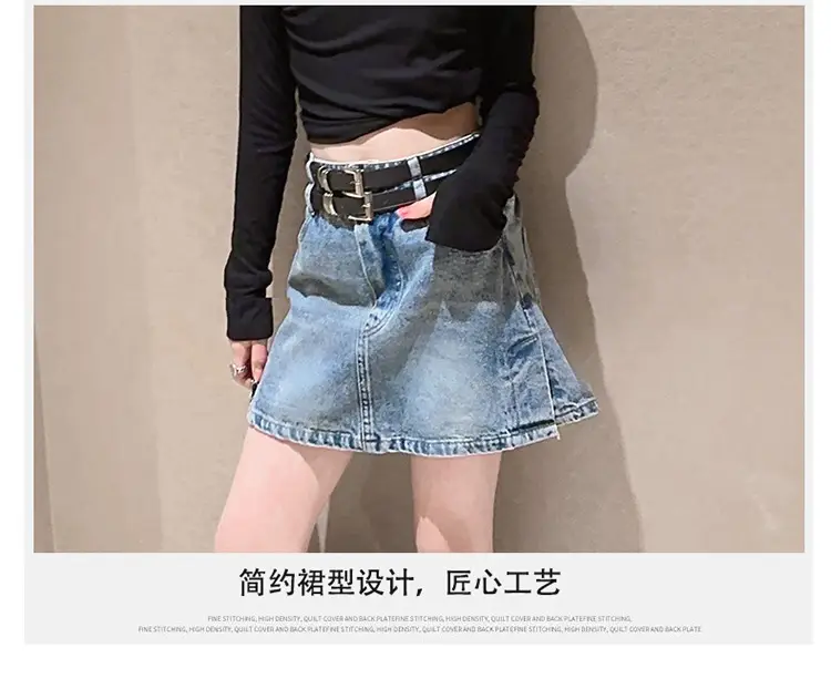 Girls Denim Skirt Set Spring Summer 2023 — feature 7
