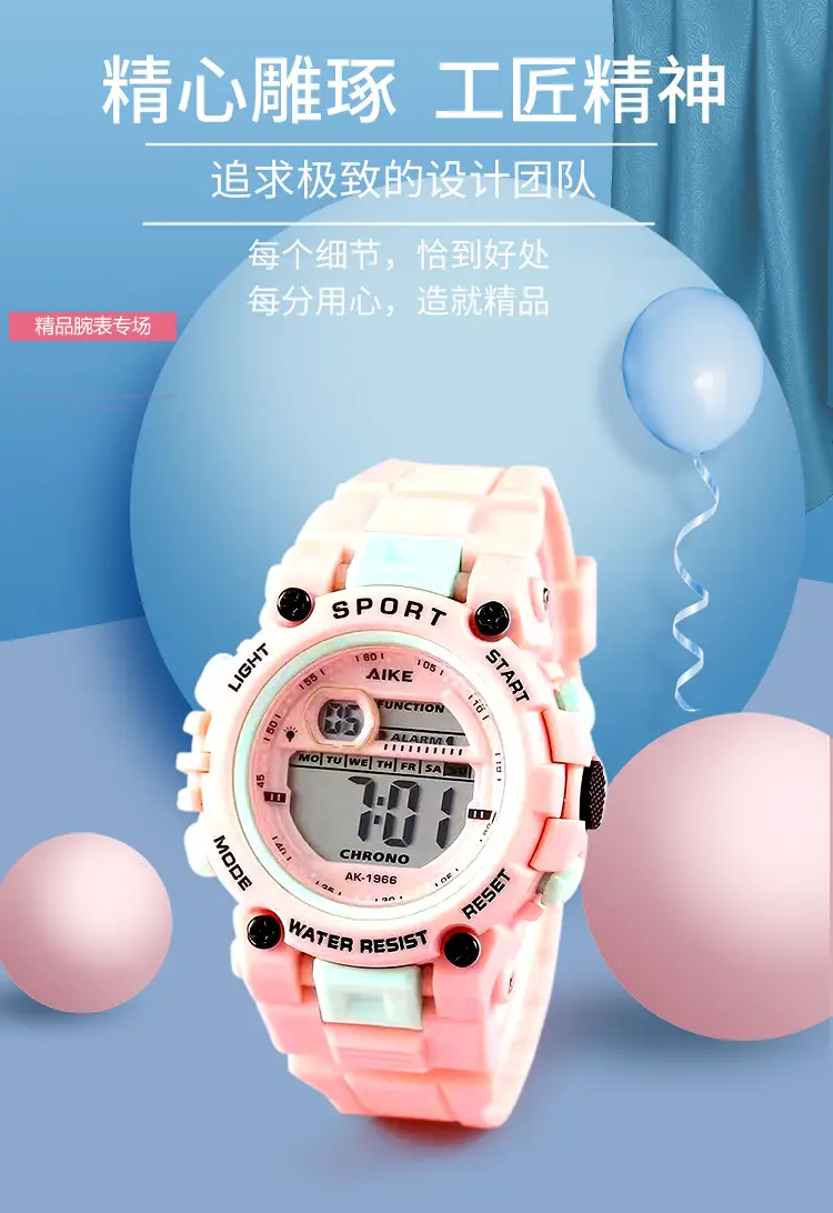 Pink Waterproof Sports Watch with Digital Display — feature 2